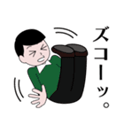 昭和のマンガ風LINEスタンプ（個別スタンプ：16）