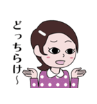 昭和のマンガ風LINEスタンプ（個別スタンプ：19）