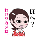 昭和のマンガ風LINEスタンプ（個別スタンプ：21）