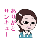 昭和のマンガ風LINEスタンプ（個別スタンプ：23）