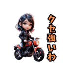仮装女子ちび_お仕事編_中身はオバちゃん（個別スタンプ：11）
