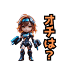 仮装女子ちび_お仕事編_中身はオバちゃん（個別スタンプ：24）