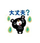 絵本みたいな＊ハートいっぱいスタンプ（個別スタンプ：29）