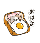 毎日使える♡ゆるねこ（個別スタンプ：1）