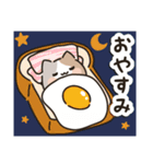 毎日使える♡ゆるねこ（個別スタンプ：2）