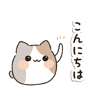 毎日使える♡ゆるねこ（個別スタンプ：3）