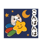 毎日使える♡ゆるねこ（個別スタンプ：4）