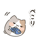 毎日使える♡ゆるねこ（個別スタンプ：8）