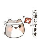 毎日使える♡ゆるねこ（個別スタンプ：15）