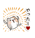 毎日使える♡ゆるねこ（個別スタンプ：18）