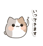 毎日使える♡ゆるねこ（個別スタンプ：25）