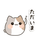 毎日使える♡ゆるねこ（個別スタンプ：27）