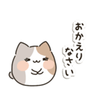 毎日使える♡ゆるねこ（個別スタンプ：28）