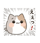 毎日使える♡ゆるねこ（個別スタンプ：29）