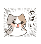 毎日使える♡ゆるねこ（個別スタンプ：30）