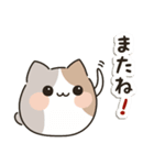 毎日使える♡ゆるねこ（個別スタンプ：36）