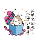 毎日使える♡ゆるねこ（個別スタンプ：38）