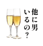 明けても暮れてもお前に酔ってる。（個別スタンプ：25）