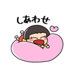 おかっぱちゃん❤気持ち伝える（個別スタンプ：14）