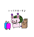 うさぽの世界2（個別スタンプ：16）