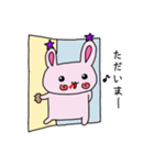 うさぽの世界2（個別スタンプ：25）