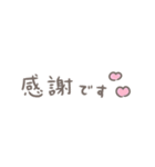 手書きねこ☆気持ちを伝える省スペース（個別スタンプ：12）