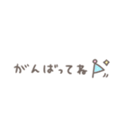 手書きねこ☆気持ちを伝える省スペース（個別スタンプ：33）