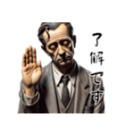 明日も頑張るサラリーマン！一年中使える（個別スタンプ：2）