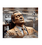 明日も頑張るサラリーマン！一年中使える（個別スタンプ：8）