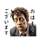 明日も頑張るサラリーマン！一年中使える（個別スタンプ：9）