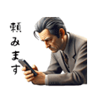 明日も頑張るサラリーマン！一年中使える（個別スタンプ：11）