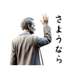 明日も頑張るサラリーマン！一年中使える（個別スタンプ：12）