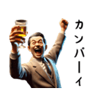 明日も頑張るサラリーマン！一年中使える（個別スタンプ：13）