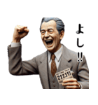 明日も頑張るサラリーマン！一年中使える（個別スタンプ：15）