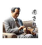 明日も頑張るサラリーマン！一年中使える（個別スタンプ：16）