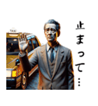 明日も頑張るサラリーマン！一年中使える（個別スタンプ：19）
