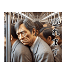 明日も頑張るサラリーマン！一年中使える（個別スタンプ：20）