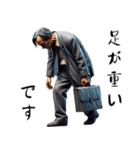 明日も頑張るサラリーマン！一年中使える（個別スタンプ：22）