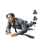 明日も頑張るサラリーマン！一年中使える（個別スタンプ：24）