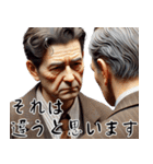明日も頑張るサラリーマン！一年中使える（個別スタンプ：35）
