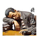 明日も頑張るサラリーマン！一年中使える（個別スタンプ：37）
