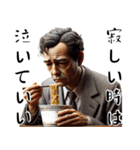明日も頑張るサラリーマン！一年中使える（個別スタンプ：38）
