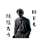 明日も頑張るサラリーマン！一年中使える（個別スタンプ：39）