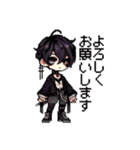 レトロなドット！地雷系男の子（個別スタンプ：1）