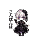 レトロなドット！地雷系男の子（個別スタンプ：3）