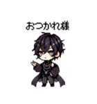 レトロなドット！地雷系男の子（個別スタンプ：5）