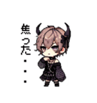 レトロなドット！地雷系男の子（個別スタンプ：9）