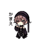 レトロなドット！地雷系男の子（個別スタンプ：11）