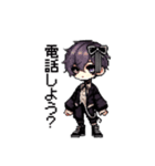 レトロなドット！地雷系男の子（個別スタンプ：23）