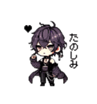 レトロなドット！地雷系男の子（個別スタンプ：24）